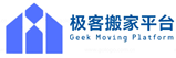 拜泉县极客搬家